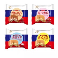 益锦JAY提拉米苏俄式风味蛋糕 原味 可可味 蔓越莓味 酸奶味 6斤/