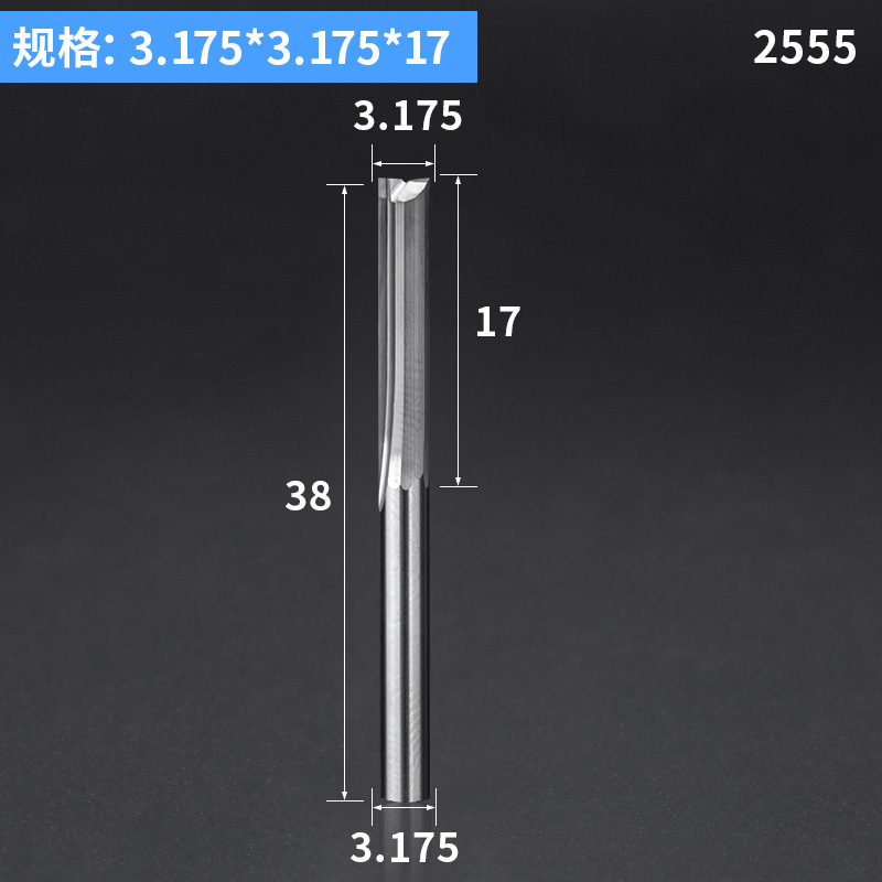 3.175*17mm