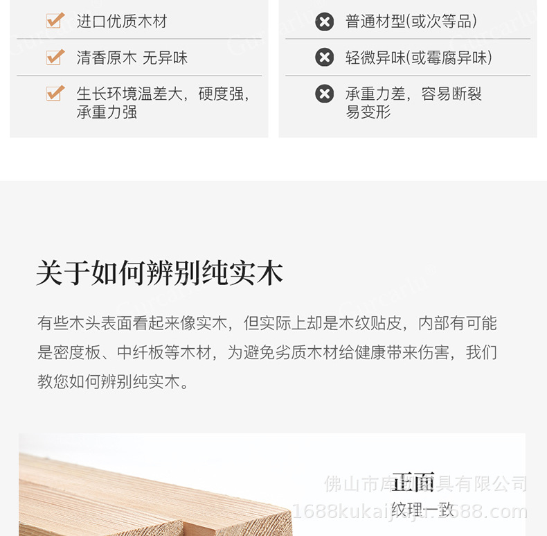 未标题-2_07.jpg