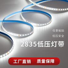 led12V�􎧳�������NƬ���l���֙C�錚��̨24V�͉��􎧱����b�