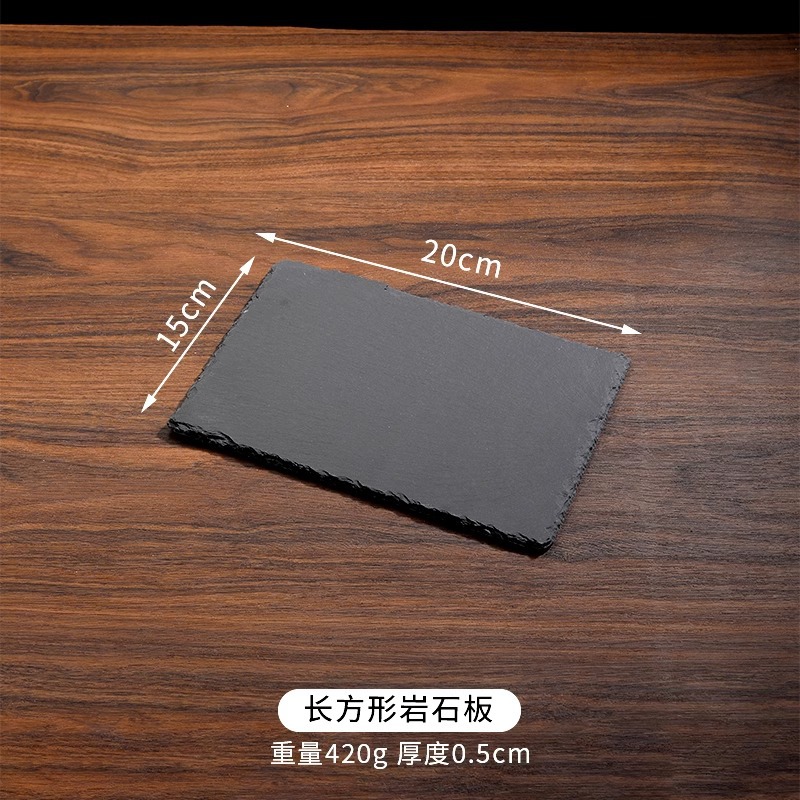 직사각형 20*15cm, 30장부터 무료인쇄