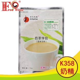 ������K358��1KG/�����̾���ֲ֬ĩ�����̲�ԭ�Ϲ������l