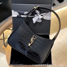 2026新款杨树林同款hobo真皮女包高级质感腋下包包时尚手拎包单肩
