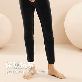 女式T恤;休闲裤;其他短外套
