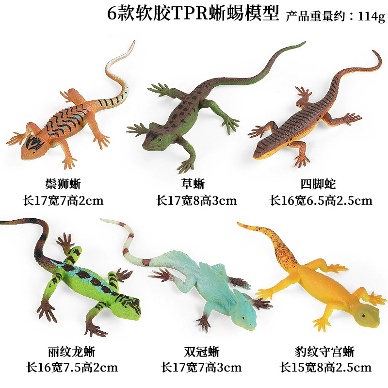 Animal model, solid toy, set, lion, tiger, elephant, panda, giraffe, hippo