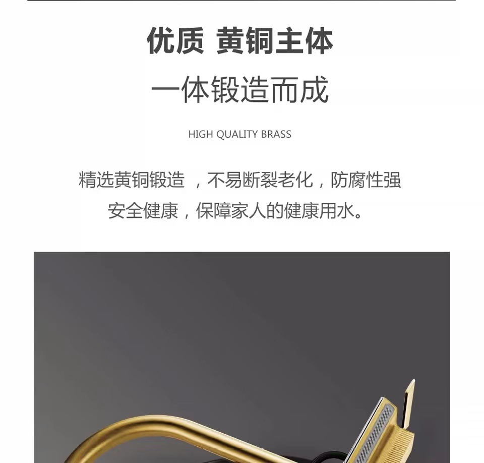 The kitchen is equipped with a universal all-copper digital display hot and cold sink faucet that can be pulled out like a flying rain waterfall undefined