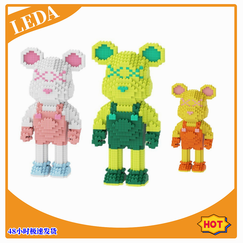 Bloques de construcción de partículas de muñeca al por mayor, bloques de construcción de juguete educativos, oso violento para padres e hijos, compatible con Lego