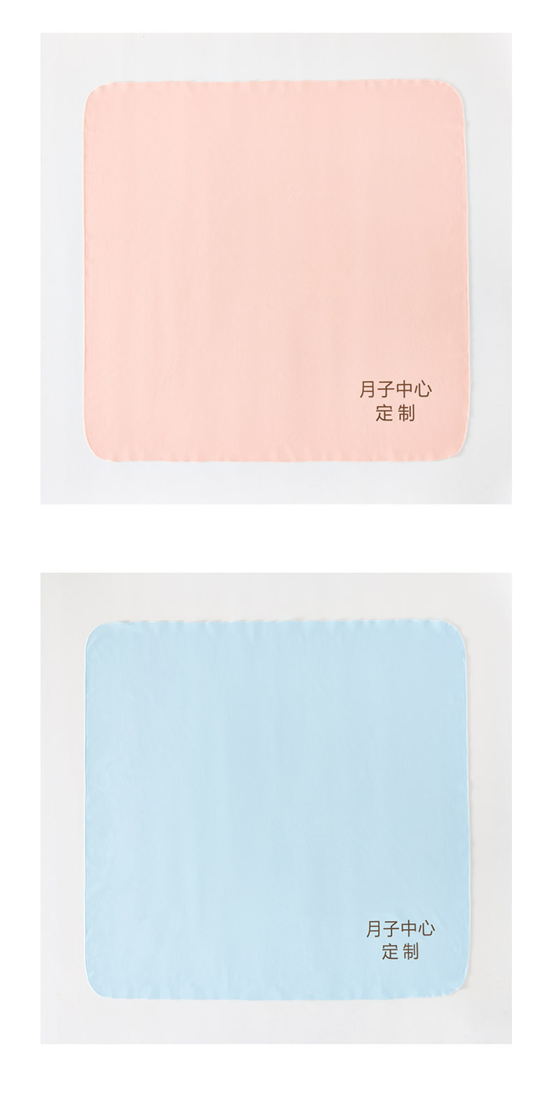 包单月子中心定制_08.jpg