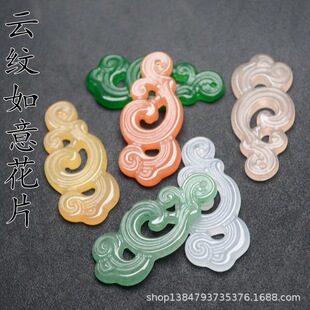 ��Ȼ��z�����|�����U������논y��Ƭ���� diy��������h���