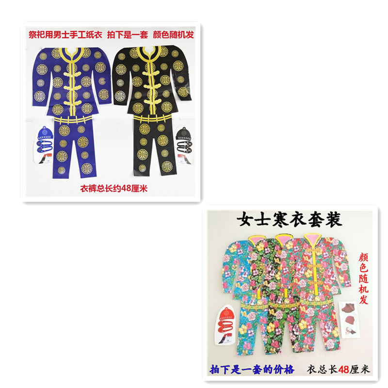 e4d04c57373eaba512f1bdbde2e0f6