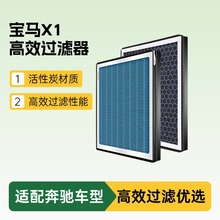 {Vm /R X1̿wFPM2.5՚