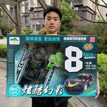 两通道遥控玩具遥控飞机遥控坦克遥控车摸机构活动小礼品遥控赛车