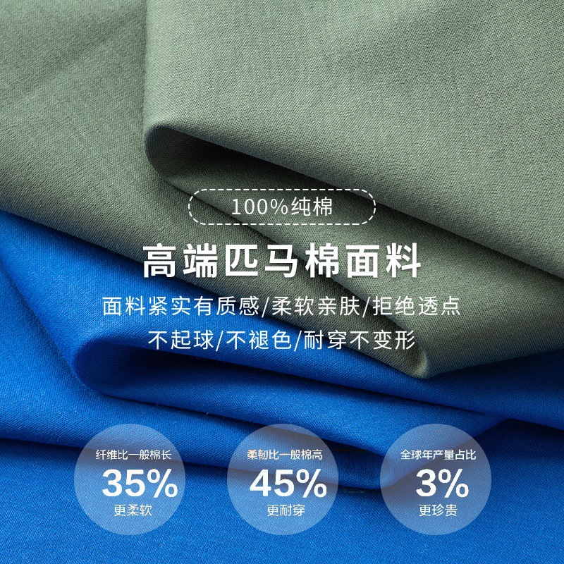 De alta gama de productos genuinos de algodón Pima de caballo cuello redondo de manga larga Camiseta de algodón puro color sólido de manga larga pullover hombres y mujeres camisa de fondo