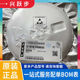 原装正品BAT46W-7-F 丝印L6 SOD-123 100V 150mA贴片肖特基二极管