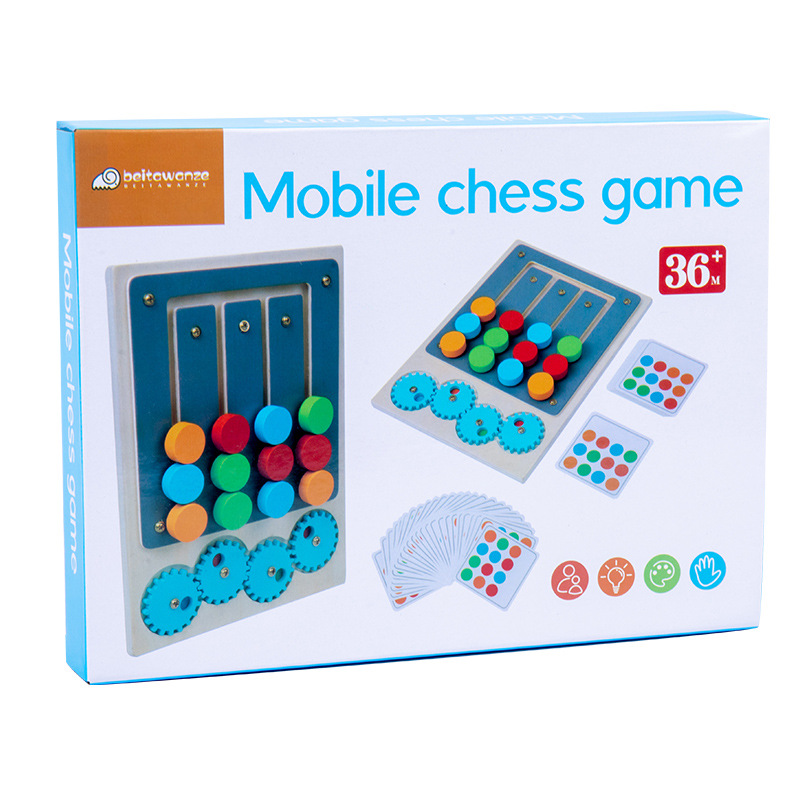 CPC tráfico de animales para niños de cuatro colores para caminar de doble cara juego de mesa pensamiento lógico entrenamiento juguetes educativos de madera