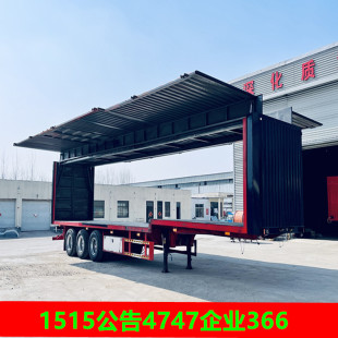 ��̩�hʮ�����Z�iʽ�w���ʽ���܇ �����_���Cе�bж�ٶȿ�