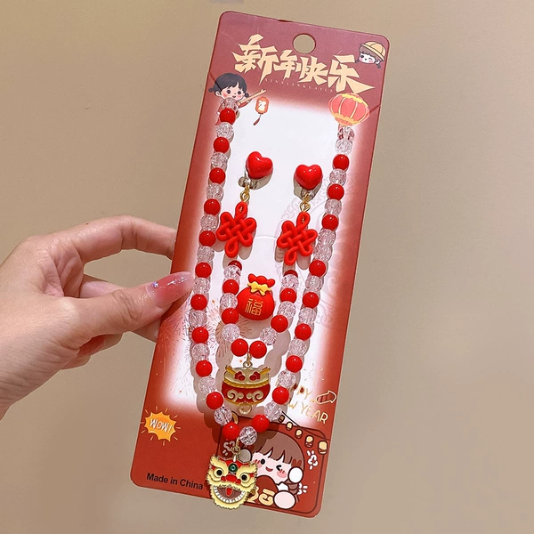 Wake -up and Drum Long Card Set