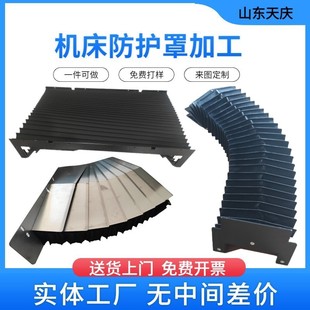 �C���L�ٷ��o�ּ����������Cƽ̨��sƤ�ϻ��L��ʽ �C�����o��