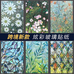 �����N�����Qҕ�D�伈͸�ⲻ͸��ĥɰ���N��ɫ�����NĤ���l�o�