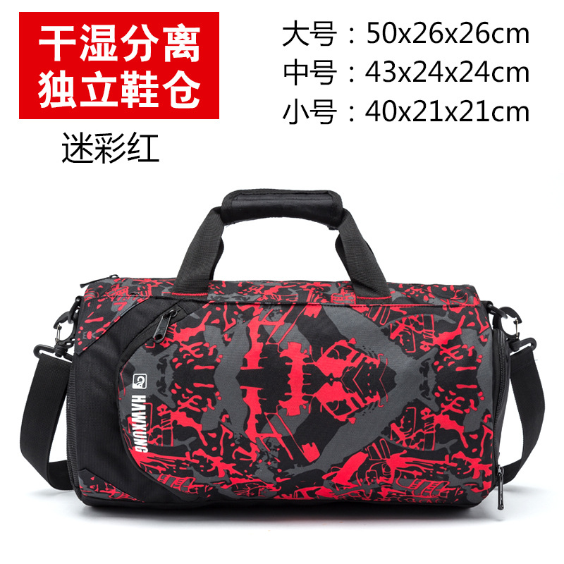 Parece que bolsa de fitness de comercio exterior separación húmeda y seca almacén de zapatos independiente bolsa de fitness deportiva de gran capacidad impermeable bolsa de viaje al aire libre