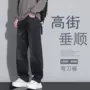 宽松弹力新款男士牛仔裤