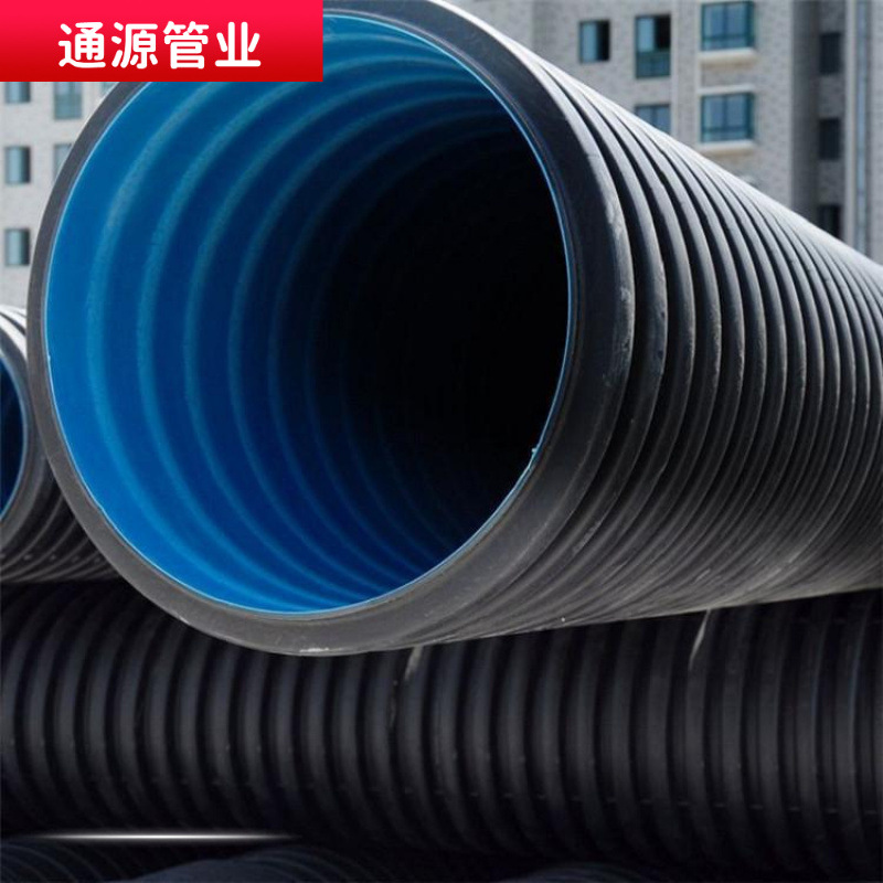 联塑HDPE双壁波纹管SN8DN800高密聚乙烯PE排水管雨污水管厂家直销