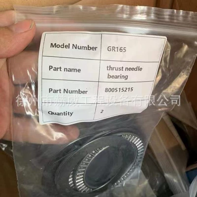 Accessories Gr135 – Ötürücü vallar