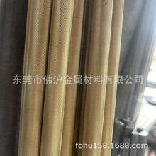 H59 H56 H62直纹黄铜管 网纹 斜纹 齿轮 黄铜棒 异形拉花黄铜棒12