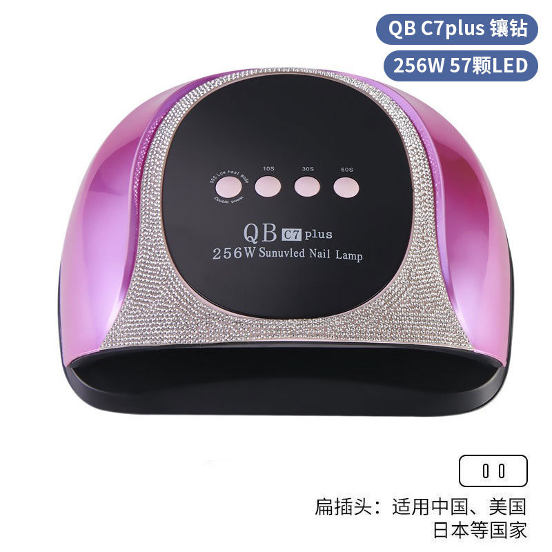 Lámpara de manicura inteligente de alta gama de luz de terapia de diamante 256W de alta potencia de pegamento de vinilo lámpara de horneado de dos manos secador de uñas transfronterizas