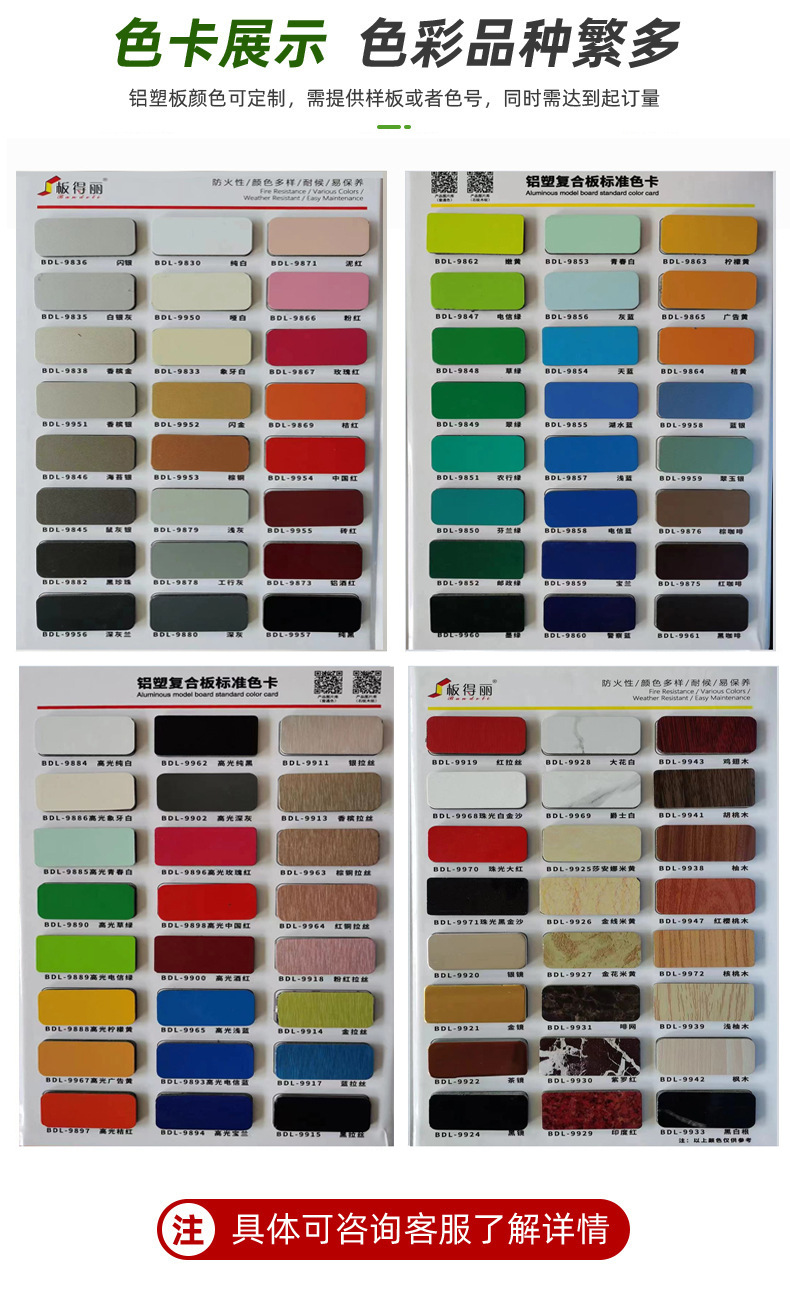 O1CN01cDWELO1ejudZWHQp7_!!2215