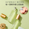 Color Diary White tea Essence Armor oil Lotion nourish Reduction Hangnail Nail polish Horny Cuticle Oil