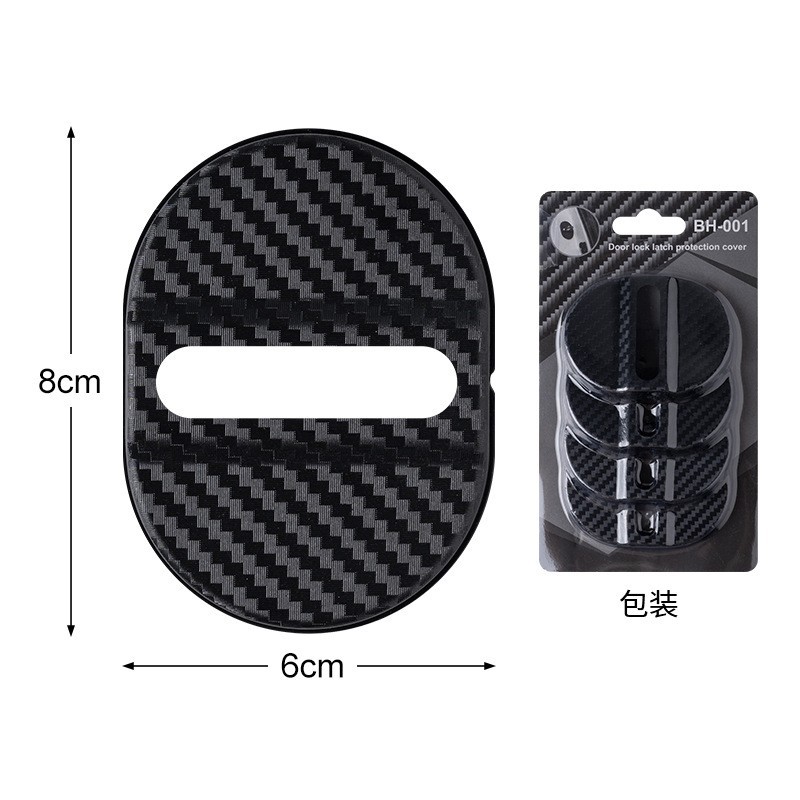 Cubierta protectora de bloqueo de puerta Black Plug Pack (4pcs)
