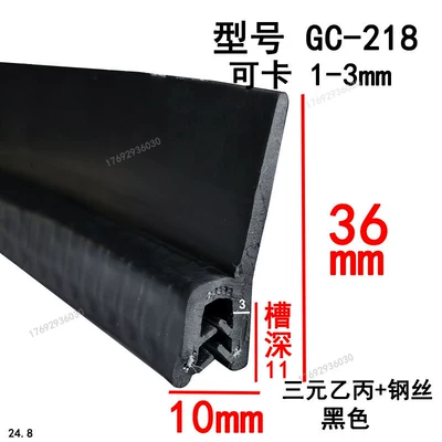 Winged Sealing Strip Mechanical Edge – Avtomobil səs izolyasiya zolaqları - height-36-width-10-cards-1-3mmprice-per-meter