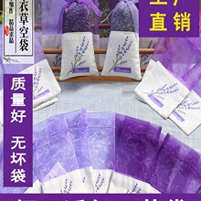 ޹�²�����մ��Ӹɻ��ռ{��С��������͸��͸��W���W�������ϴ�