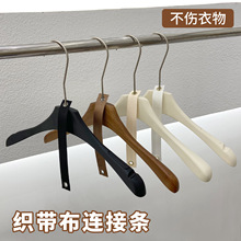 服装店加厚牛津布连接条衣架挂衣条衣服布条套装展示配件裤夹挂钩