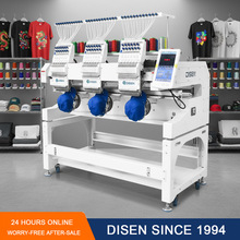 ���I����ȫ�Ԅ����^��X�����C industrial embroidery machine