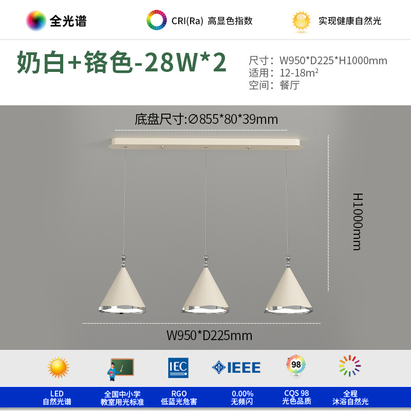 Candelabro de restaurante de estilo antiguo, lámpara LED de protección ocular de espectro completo de viento silencioso de wabi-sho retro, nueva lámpara de mesa de comedor y barra de bar 2025