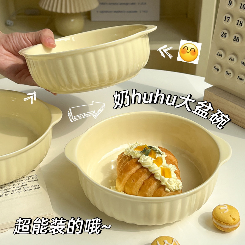 陶瓷双耳蒸蛋空气炸锅家用汤碗面碗烤箱水果专用沙拉饭碗|undefined