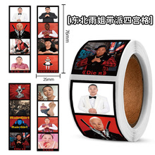 �|����㎧���N��������N�W�����������~�z���֙C�����b����l
