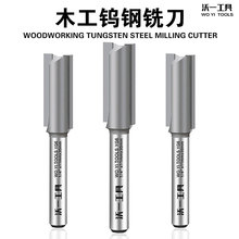 ľ���[�ζ���һ�B�Ӽ��ۼ��_�����C��^㊵���߅�C���^11mm�_�۵�
