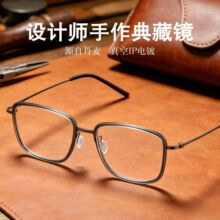 ���p��ܛ��147�ֵ�8g���yanͬ�����p������R��ȫ��R��5803