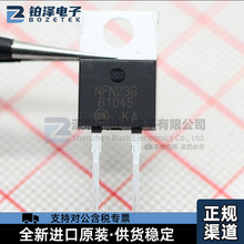 ȫ��ԭ�bMBR1045G ���bTO-220-2 �zӡB1045Ф�ػ����O����Ʒ�F؛