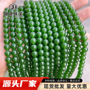 �������ɫ����ɢ���ϙ�Gɫ�A�� diy�Ʒ�����朳�Ʒ�������l