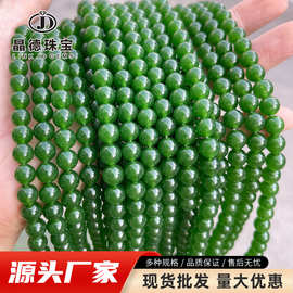 和田碧玉色玉髓散珠橄榄绿色圆珠 diy饰品配件手链成品珠子批发