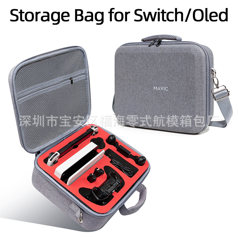 Adecuado para Nintendo switch bandolera ns todopoderoso bolsa de almacenamiento bolsa de mensajero impermeable conjunto completo de accesorios caja de almacenamiento