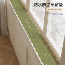 �Oխ��̨�|��ˮ���m���o�|�ӷ��o�|����Ƥ����ϴ�ɲ����؉|�ɶ�