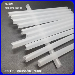 PEϴ�lˮƿ���^ˮ����ԡ¶�����^��PE���Ϲ�4mm5���yƷ����pe��