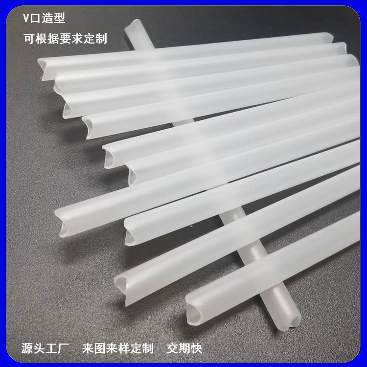 PE洗发水瓶泵头水管沐浴露按压头管PE塑料管4mm5化妆品泵头管子