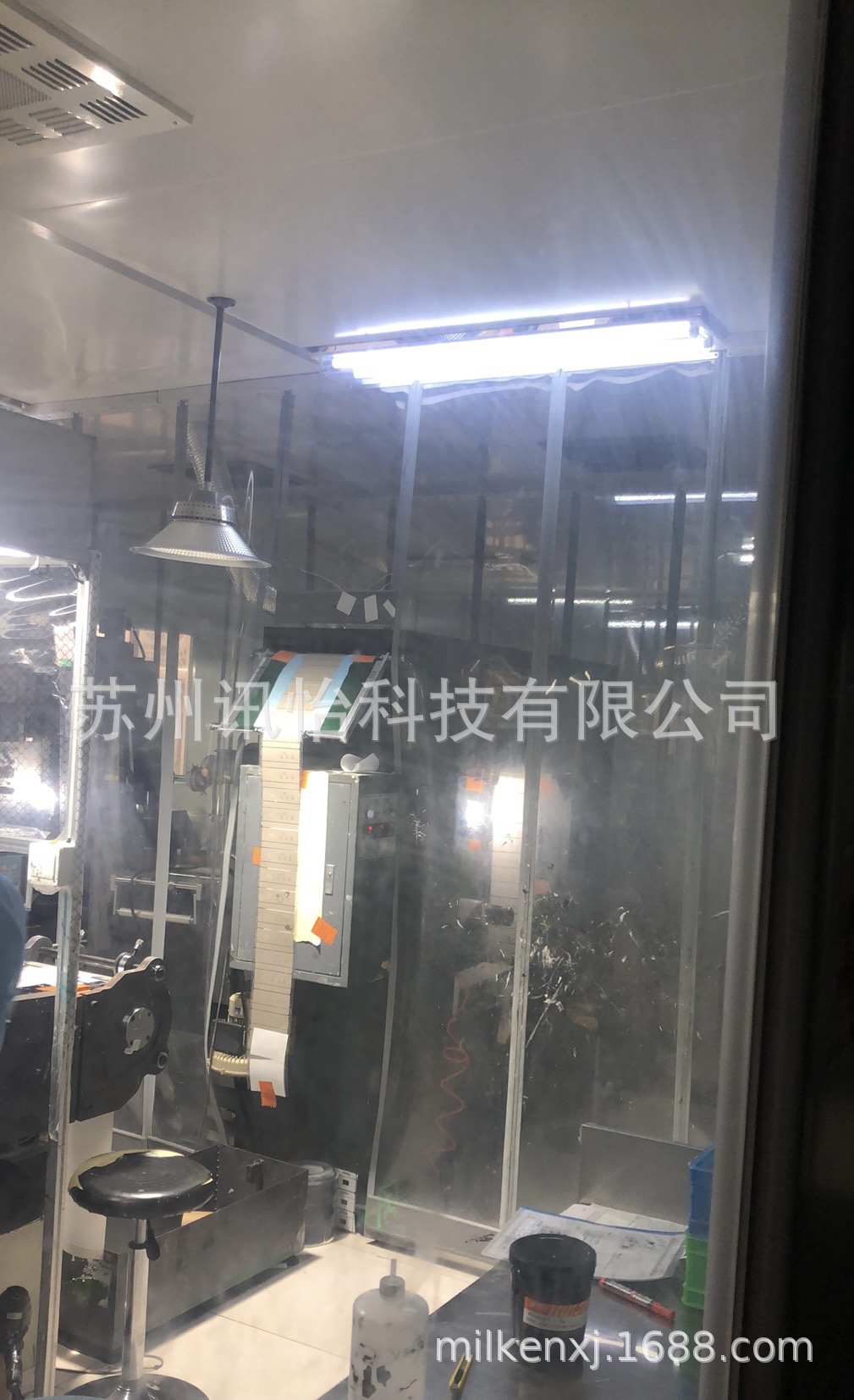 徐州市印做不溢胶可切断PE带厂艾利包装袋无尘十万级彩印生化标签