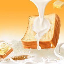 OEM软乎乎牛奶黄油吐司0反式脂肪酸0蔗糖面包早餐好吸收源头直发